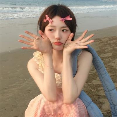 为爱远离
