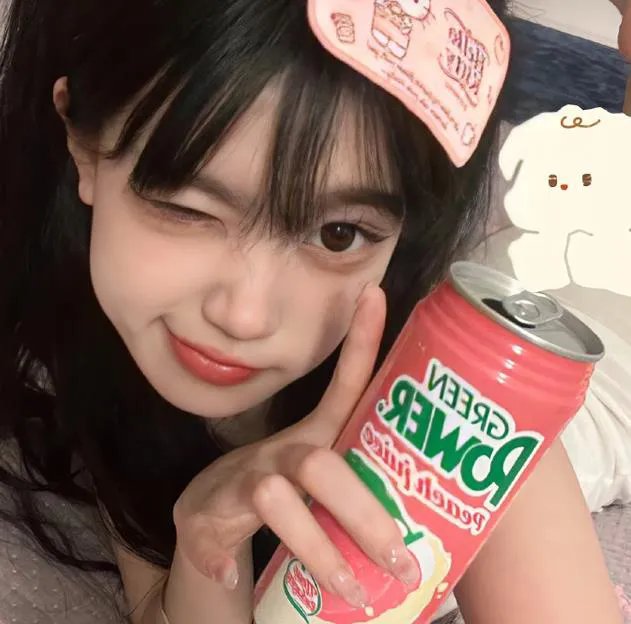 乌龙茬